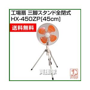 骨董箪笥　専用 岩谷堂箪笥 4段整理箪笥 | 骨董品買取・和楽器買取 五宝堂