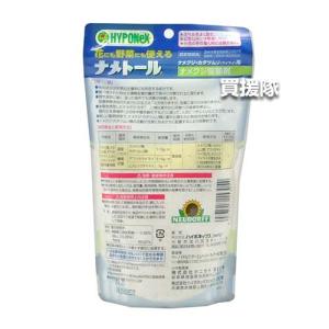 ハイポネックス ナメトール 300g ナメクジ駆除剤の詳細画像2