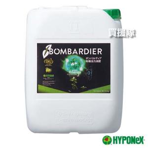 ハイポネックス ボンバルディア 20L 有機活力液肥の商品画像