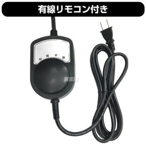 ナカトミ 45cm 壁掛け 工場扇 HZW-45Pの詳細画像2