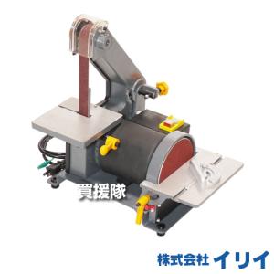 RYOBI - RYOBI ベルトデスクサンダー リョービ 京セラ ベルトディスクサンダー BDS-1010 ベルト寸法
