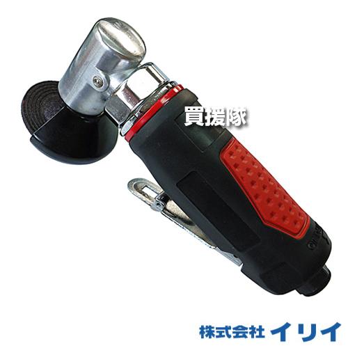 イリイ Φ50 ミニサンダーTR-320MS T320