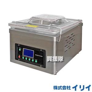 業界最長1年保証】ホイップクリームマシン 愛工舎 WA-4 業務用 中古