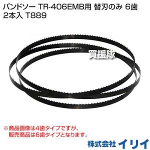 マキタ（makita） 【正規店】マキタ F-10966 ワイヤ釘 N釘 JIS適合品 
