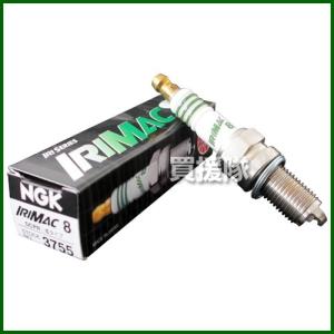 NGK 日本特殊陶業 イリシリーズプラグ No.4882 ポンチカシメ型 IRIWAY8