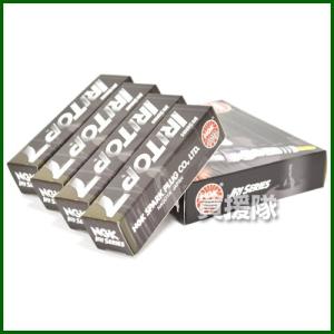 日本特殊陶業(NGK) レーシングプラグ R7433-8 No.4889 4個 Webike | NGK エヌジーケー 日本特殊陶業 レーシングプラグ R7433-8