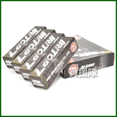 日本特殊陶業 NGK イリシリーズプラグ No.5601 ポンチカシメ型 4個箱 IRITOP7