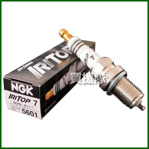 日本特殊陶業 NGK イリシリーズプラグ No.5601 ポンチカシメ型 IRITOP7