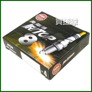 NGK 日本特殊陶業 イリシリーズプラグ No.4882 ポンチカシメ型 IRIWAY8