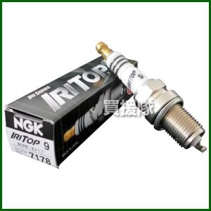 NGK 日本特殊陶業 イリシリーズプラグ No.4882 ポンチカシメ型 IRIWAY8