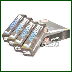 NGK 在庫あり イリウェイ7 IRIWAY7 BKR○Eタイプ ストックNO.4558 1本