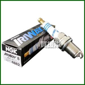 NGK 日本特殊陶業 イリシリーズプラグ No.4882 ポンチカシメ型 IRIWAY8