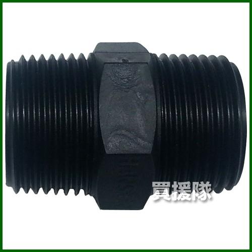 株式会社イリテック 樹脂継手 ニップル M×M 1×1 KN-25