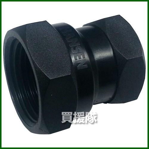 株式会社イリテック 樹脂継手 異径ソケット F×F 3/4×1 KS-2025