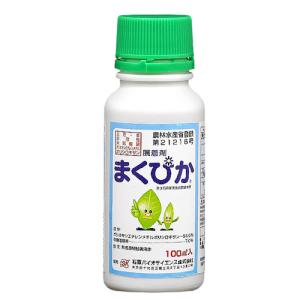 石原バイオ 展着剤 まくぴか 100ml×20本｜truetools