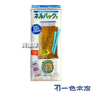 (P5倍)(最大1000円OFFクーポン)(法人...の商品画像