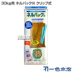 (P5倍)(最大1000円OFFクーポン)(法...の詳細画像1