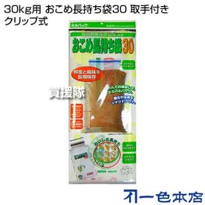 (P5倍)(最大1000円OFFクーポン)(法...の詳細画像1