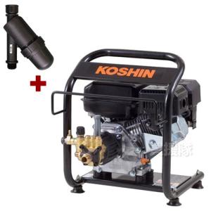 工進（KOSHIN） 10m延長ホースセット エンジン式高圧洗浄機 JCE