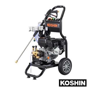 工進 エンジン洗浄動噴 DMV-30 (10mホース付き) [高圧洗浄機 噴霧器