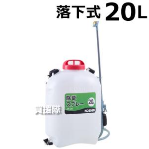 工進　ガーデンマスター　電気式除草剤噴霧器　GT-10V 楽天市場】工進 電気式噴霧器ガーデンマスター GT-10V【農機具