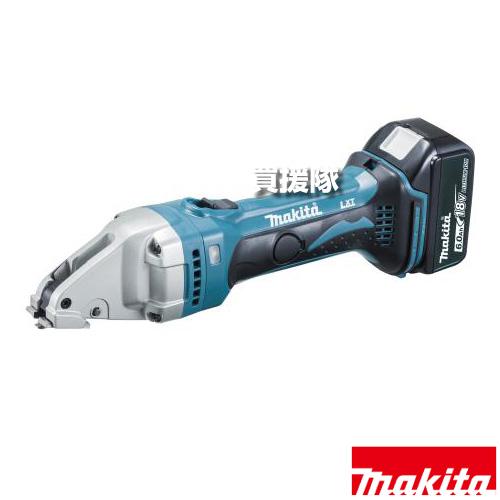 マキタ 18V 充電式ストレートシャー JS161DRG