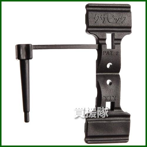 コトコ株式会社 クサビック 200個入 K-2000