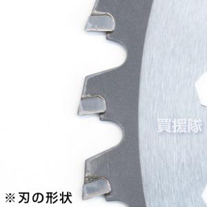 (ポイント5倍)5枚セット 刈払機用チップソー...の詳細画像2
