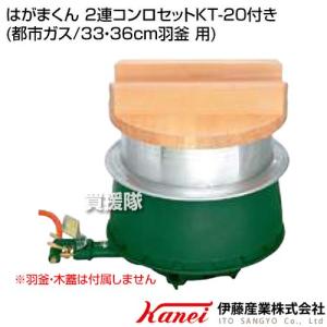 福農産業 小さな豆乳工場 DJ06P-DS901SG 豆乳メーカー 1〜2杯分 : D