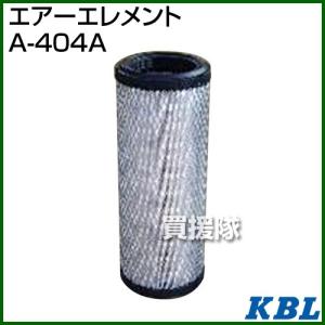 ぷてらす ぷてらす mint adidas ZX 9000 '30 Years of Torsion' FU8403