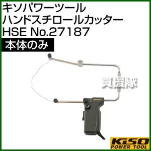 新品未使用 karcher ケルヒャー サーフェスクリーナー FR30P サーフェスクリーナー FR 30 P 業務用アクセサリー | ケルヒャー