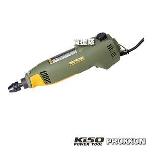 プロモート プロモート(PROMOTE) 165PCS マルチルーターセット PMR-165