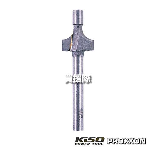 （P5倍）（クーポンで1000円OFF）（19日まで）キソパワーツール トリマービット 面取りR3....