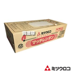 ミツウロコ 豆炭アンカ&スーパーマメタン 30個入 2点セット まめたん