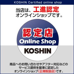 (ポイント5倍)工進 高粘度用 オイルポンプ ...の詳細画像1