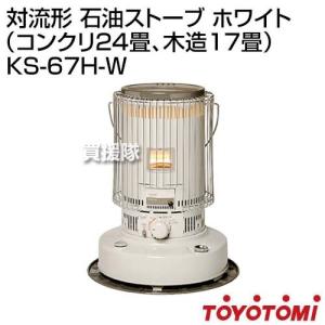 TOYOTOMI（トヨトミ） Moonlighter 対流式石油ストーブ(ムーンライター