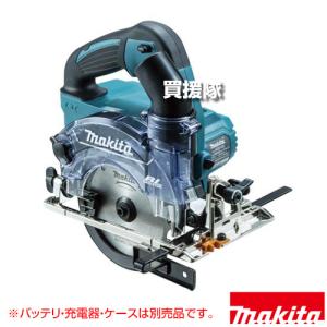 makita 防じん丸のこ 工具 マキタ 防じんマルノコ」の人気商品一覧 | 安い商品を通販