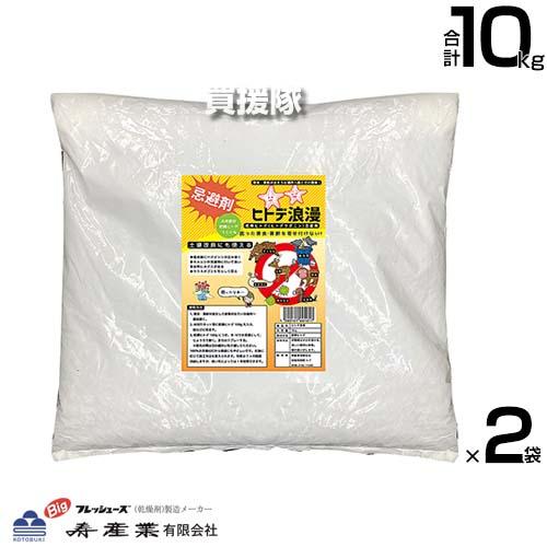 （法人限定）寿産業 害虫 害獣用 忌避剤 ヒトデ浪漫 5kg×2袋