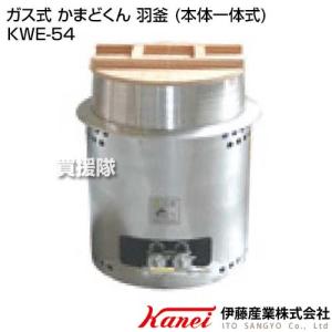 ドメティック サイレントカーブ CS200B2 ワインセラー アブソープ