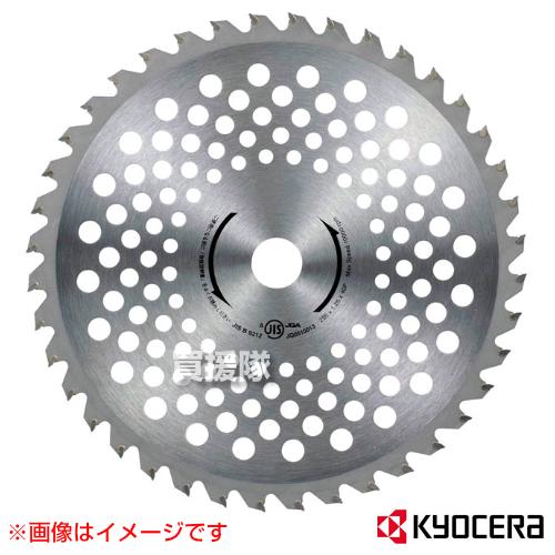 KYOCERA(京セラ) 軽量チップソー 外径230×内径25.4mm 4901716
