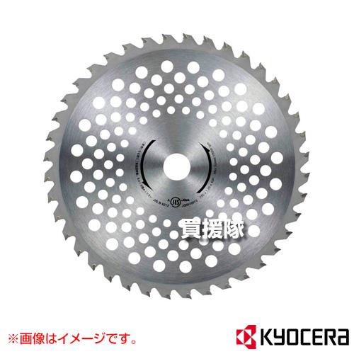 KYOCERA(京セラ) 軽量チップソー 外径255×内径25.4mm 4901717