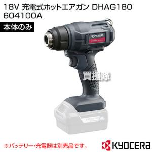 編み込みワイヤー JIS黒(O/O) 9mm(3分)x2.5m 玉掛けワイヤー 編み込みワイヤー JIS黒(O/O) 9mm(3分)x2.5m 玉掛けワイヤー