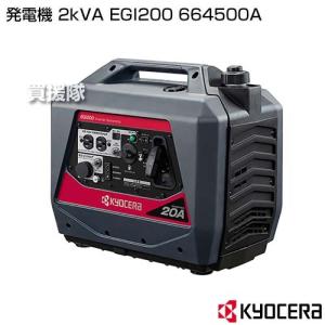 ヤマハ発動機 ヤマハ 防音型インバーター発電機 EF1600is : モノ ヤマハ発動機 ヤマハ 防音型インバーター発電機 EF1600is : モノ