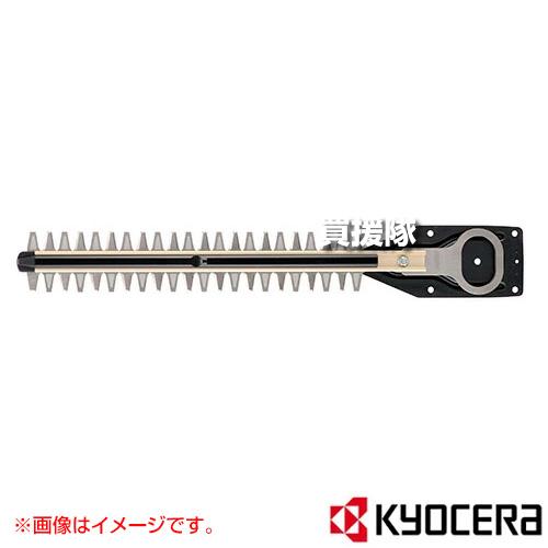 KYOCERA(京セラ) ヘッジトリマ用刃物 高級刃 全刃3面研磨刃・ディンプル 67300067