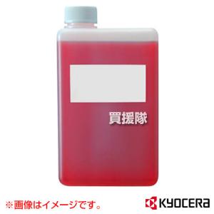 KYOCERA(京セラ) チェンソー・エンジンチェンソー用 チェンオイル 1000mL 69900167｜truetools