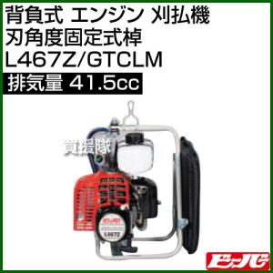 ビーバー草刈機の商品一覧 通販 Yahoo ショッピング