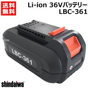 小林産業 手押し式 草刈機 プラッター バロモア (差込み式) エンジン