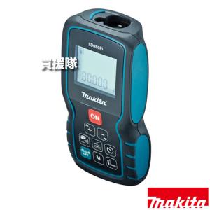 マキタ（makita） レーザー距離計（シンプル機能タイプ）測定距離：0.2