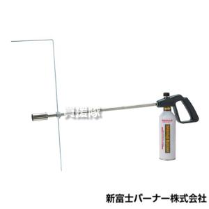 新富士バーナー マルチ穴あけ火口 75mm MB-75HN khxv5rg MB-40HN_01-1-550x905.jpg