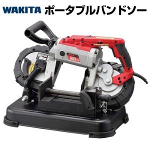 ★廃番★ワキタポータブルバンドソー MBS12